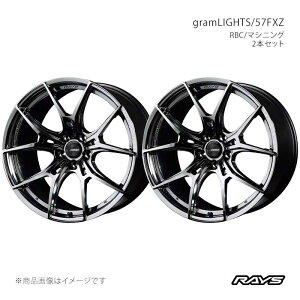 RAYS ���C�Y �O�������C�c 57FXZ RAV4 MXAA54 �A���~�z�C�[��2�{�Z�b�g�y19×8J 5-114.3 INSET45 SNJ�z58159804595SNJ×2