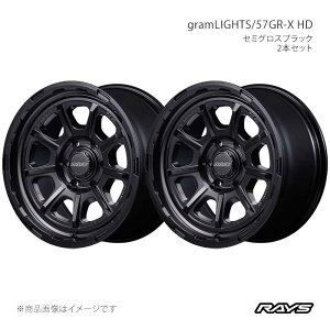 RAYS ���C�Y �O�������C�c 57GR-X HD �A���~�z�C�[��2�{�Z�b�g�y17×8.5J 6-139.7 INSET-20 SB�z58447858014SB×2