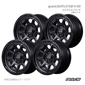 RAYS ���C�Y �O�������C�c 57GR-X HD �A���~�z�C�[��4�{�Z�b�g�y17×8.5J 6-139.7 INSET-20 SB�z58447858014SB×4