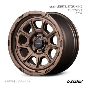RAYS ���C�Y �O�������C�c 57GR-X HD �A���~�z�C�[��1�{�P�i�y17×8.5J 6-139.7 INSET-20 Z2�z58447858014Z2