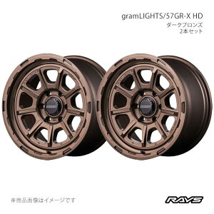 RAYS ���C�Y �O�������C�c 57GR-X HD �A���~�z�C�[��2�{�Z�b�g�y17×8.5J 6-139.7 INSET-20 Z2�z58447858014Z2×2