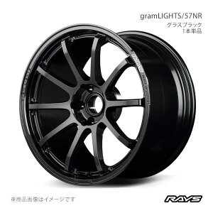 RAYS ���C�Y �O�������C�c 57NR �X�J�C���C�� NISMO RV37 �t�����g �A���~�z�C�[��1�{�P�i�y18×9.5J 5-114.3 INSET38 6NJ�z584189538956NJ