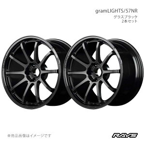 RAYS ���C�Y �O�������C�c 57NR �X�J�C���C�� NISMO RV37 �A���~�z�C�[��2�{�Z�b�g�y18×9.5J 5-114.3 INSET22 6NJ�z584189522956NJ×2
