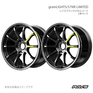 RAYS ���C�Y �O�������C�c 57NR LIMITED NX300h AYZ10 �A���~�z�C�[��2�{�Z�b�g�y19×9.5J 5-114.3 INSET38 RB�z58519953895RB×2