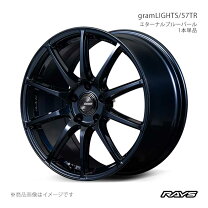 楽天市場】57xtreme pcd100 18インチの通販