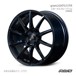 RAYS ���C�Y �O�������C�c 57TR �A���~�z�C�[��1�{�P�i�y18×9J 5-114.3 INSET38 2XZ�z584889038952XZ