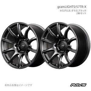 RAYS ���C�Y �O�������C�c 57TR-X �A���~�z�C�[��2�{�Z�b�g�y18×9J 5-150 INSET25 6YZ�z585389025406YZ×2