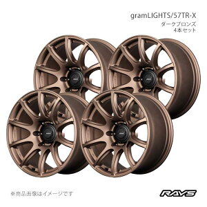 RAYS ���C�Y �O�������C�c 57TR-X �A���~�z�C�[��4�{�Z�b�g�y18×9J 5-150 INSET25 Z2�z58538902540Z2×4
