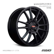 楽天市場】57xtreme 17インチの通販