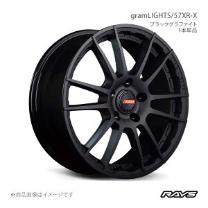 RAYS ���C�Y �O�������C�c 57XR-X �m�A/���H�N�V�[ MZRA90W/ZWR90W �t�����g/���A���p �A���~�z�C�[��1�{�P�i�y17×7J 5-114.3 INSET38 B2�z58307703895B2