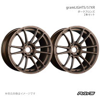楽天市場】グラムライツ57エクストリーム 9.5jの通販