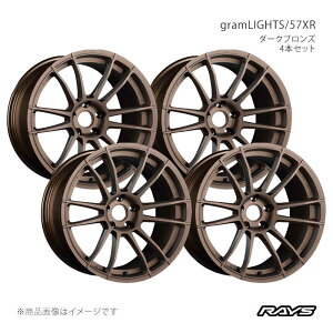 RAYS ���C�Y �O�������C�c 57XR �X�J�C���C�� NISMO RV37 �A���~�z�C�[��4�{�Z�b�g�y18×9.5J 5-114.3 INSET12 Z2�z58288951295Z2×4