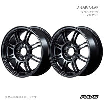 楽天市場】RAYS レイズ（リム径（インチ）14）（ホイール｜タイヤ 