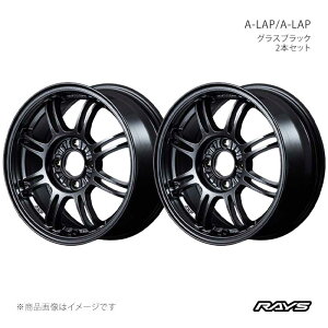 レイズ RAYS アルミホイール アルミ 14インチ」の人気商品一覧 | 安い 