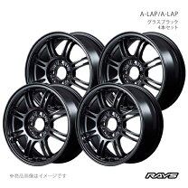 楽天市場】RAYS レイズ（リム径（インチ）14）（車用品・バイク用品 