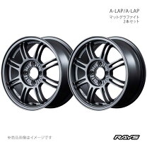 楽天市場】RAYS レイズ（リム径（インチ）14）（タイヤ・ホイール｜車 