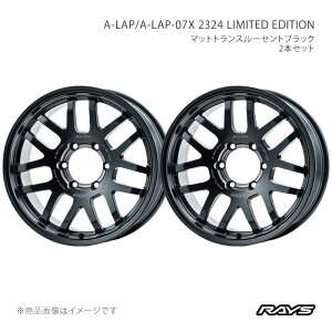 RAYS ���C�Y �G�[���b�v A-LAP-07X 2324 ���~�e�b�h�G�f�B�V���� �A���~�z�C�[��2�{�Z�b�g�y18×8J 6-139.7 INSET20 PH�z10148802016PH×2