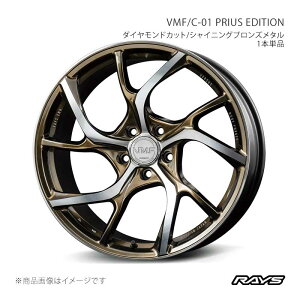 RAYS VMF C-01 �v���E�X�G�f�B�V���� �v���E�X MXWH60 �t�����g/���A���p �z�C�[��2�{�Z�b�g�y19×7J 5-114.3 INSET40 NX�z12989704084NX×2