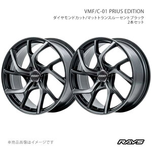 RAYS ���C�Y �x���T�X���[�h�t�H�[�W�h C-01 �v���E�X�G�f�B�V���� �A���~�z�C�[��2�{�Z�b�g�y19×7J 5-114.3 INSET40 PH�z12989704084PH×2