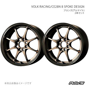 RAYS ���C�Y �{���N���[�V���O CE28N 8�X�|�[�N�f�U�C�� �A���~�z�C�[��2�{�Z�b�g�y14×5.5J 4-100 INSET36 BR�z05714553602BR×2
