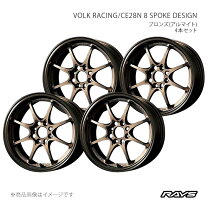 楽天市場】rays ce28 14インチの通販
