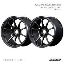 楽天市場】レイズ 17インチ9j +28の通販