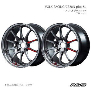 RAYS ���C�Y �{���N���[�V���O CE28N-�v���XSL �A���~�z�C�[��2�{�Z�b�g�y18×8J 5-112 INSET44 PG�z02188804420PG×2