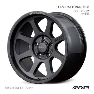 RAYS ���C�Y �`�[���f�C�g�i D108 �W���j�[�V�G�� JB74W �t�����g/���A���p �A���~�z�C�[��2�{�Z�b�g�y16×6J 5-139.7 INSET-5 BPJ�z38106606515BPJ×2