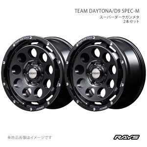 RAYS ���C�Y �`�[���f�C�g�i D9 �X�y�b�NM �A���~�z�C�[��2�{�Z�b�g�y16×6.5J 6-139.7 INSET38 ANL�z38276653814ANL×2