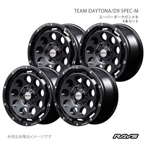 RAYS ���C�Y �`�[���f�C�g�i D9 �X�y�b�NM �A���~�z�C�[��4�{�Z�b�g�y16×6.5J 6-139.7 INSET38 ANL�z38276653814ANL×4