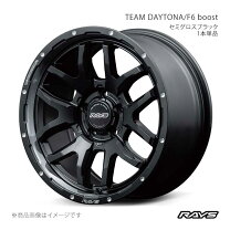 楽天市場】TEAM DAYTONA F6 boost N1 17インチ（ホイール｜タイヤ 