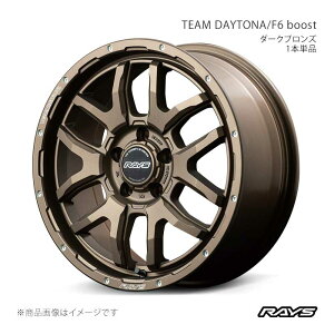 RAYS ���C�Y �`�[���f�C�g�i F6 �u�[�X�g �A���~�z�C�[��1�{�P�i�y16×8J 5-150 INSET0 Z5�z38066800018Z5