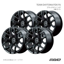 楽天市場】daytona rays fdx f6 17の通販