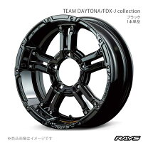 楽天市場】jb23 レイズfdx－jの通販