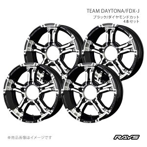 車用ホイール FDX」の人気商品一覧・価格比較 - 価格.com