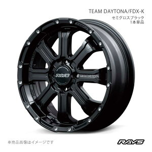 RAYS ���C�Y �`�[���f�C�g�i FDX-K �E�F�C�N LA700S �t�����g/���A���p �A���~�z�C�[��1�{�P�i�y15×5J 4-100 INSET48 BOL�z38095504892BOL