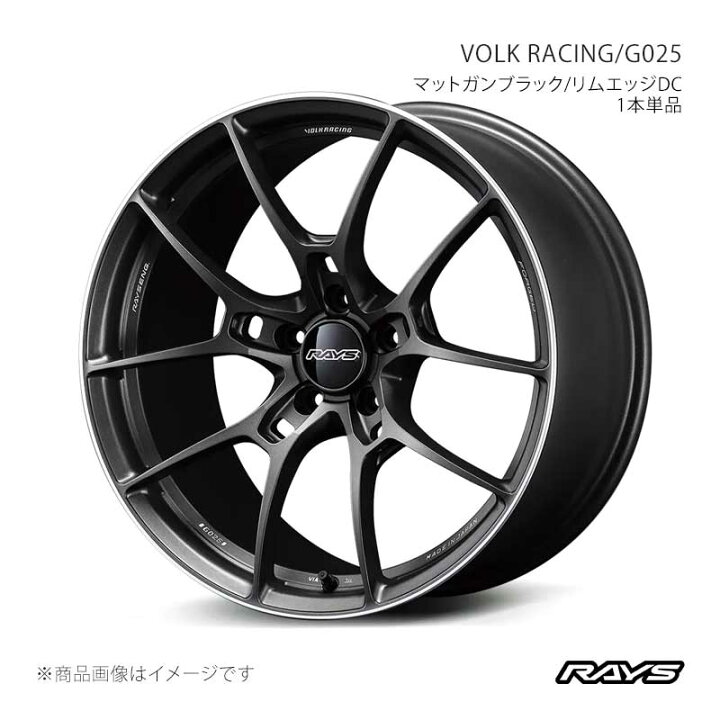 楽天市場】RAYS レイズ ボルクレーシング G025 レヴォーグ VN5 