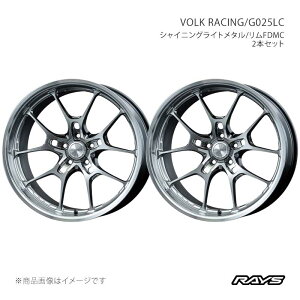 RAYS ���C�Y �{���N���[�V���O G025LC �A���~�z�C�[��2�{�Z�b�g�y20×8.5J 5-120 INSET38 HI�z06740853821HI×2