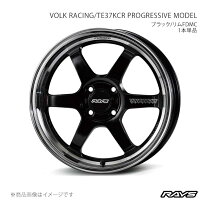 楽天市場】rays te37kcr 5．5j 15の通販