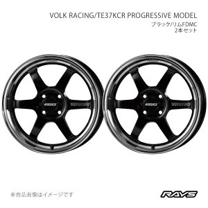 RAYS ���C�Y �{���N���[�V���O TE37KCR �v���O���b�V�u���f�� �A���~�z�C�[��2�{�Z�b�g�y15×5J 4-100 INSET45 KF�z06695504592KF×2