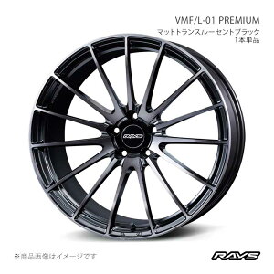RAYS ���C�Y �x���T�X���[�h�t�H�[�W�h L-01 �v���~�A�� �A���~�z�C�[��1�{�P�i�y21×10J 5-112 INSET20 PH�z12951102028PH