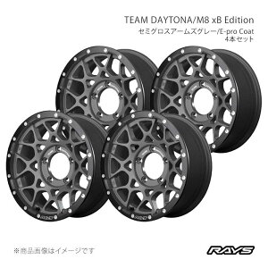 RAYS ���C�Y �`�[���f�C�g�i M8 xB �G�f�B�V���� �A���~�z�C�[��4�{�Z�b�g�y17×7J 5-127 INSET40 G4L�z38077704089G4L×4