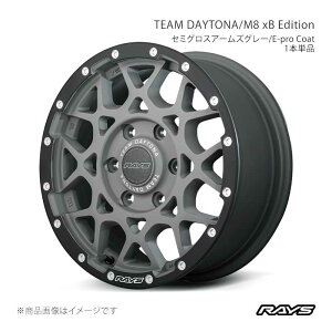 RAYS ���C�Y �`�[���f�C�g�i M8 xB�G�f�B�V���� �n�C�G�[�X TRH224W �t�����g/���A���p �A���~�z�C�[��1�{�P�i�y16×6.5J 6-139.7 INSET38 G4L�z38076653814G4L