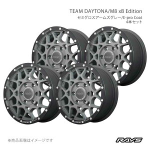 RAYS ���C�Y �`�[���f�C�g�i M8 xB �G�f�B�V���� �A���~�z�C�[��4�{�Z�b�g�y16×6.5J 6-139.7 INSET38 G4L�z38076653814G4L×4