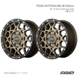 RAYS ���C�Y �`�[���f�C�g�i M8 xB �G�f�B�V���� �A���~�z�C�[��2�{�Z�b�g�y16×6J 5-139.7 INSET-5 ZM�z38076606515ZM×2