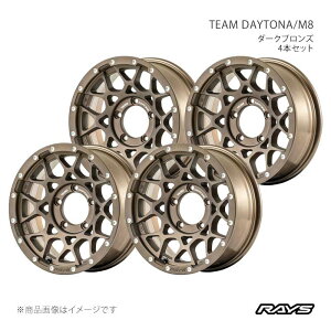 RAYS ���C�Y �`�[���f�C�g�i M8 �A���~�z�C�[��4�{�Z�b�g�y16×6J 5-139.7 INSET-5 Z5�z38076606515Z5×4