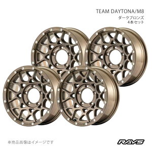 RAYS ���C�Y �`�[���f�C�g�i M8 �A���~�z�C�[��4�{�Z�b�g�y20×9J 6-139.7 INSET18 Z5�z38070901816Z5×4