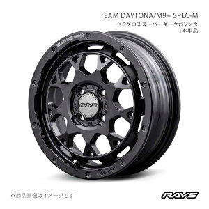 RAYS ���C�Y �`�[���f�C�g�i M9�v���X �X�y�b�NM �^���g�J�X�^�� LA600S �t�����g/���A���p �z�C�[��4�{�Z�b�g�y15×5J 4-100 INSET47 AOJ�z38195504792AOJ×4