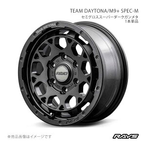 RAYS ���C�Y �`�[���f�C�g�i M9�v���X �X�y�b�NM �g���C�g�� GSR LC2T �t�����g/���A���p �z�C�[��2�{�Z�b�g�y17×8J 6-139.7 INSET20 AOJ�z38197802016AOJ×2