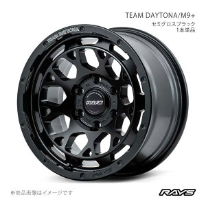 RAYS ���C�Y �`�[���f�C�g�i M9�v���X �n�C�G�[�X TRH219W �t�����g/���A���p �A���~�z�C�[��4�{�Z�b�g�y16×6.5J 6-139.7 INSET38 BOJ�z38126653816BOJ×4